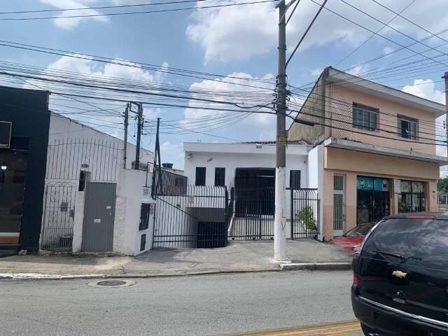 #126 - Sala para Venda em São Paulo - SP - 2